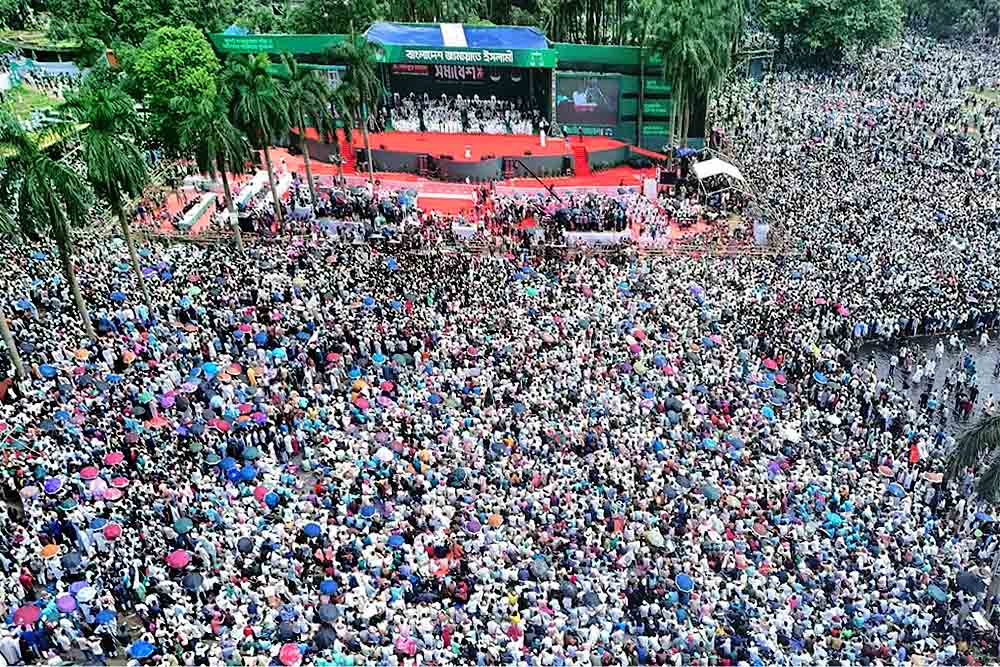 জামায়াতে ইসলামীর বিশাল সমাবেশ সোহ্‌রাওয়ার্দী উদ্যানে