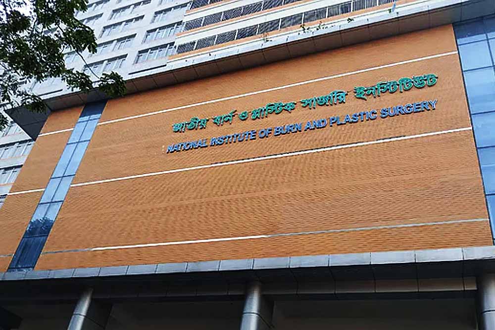 সূত্রাপুরে গ্যাস লিকেজে দগ্ধ একই পরিবারের ৫ জনেরই মৃত্যু