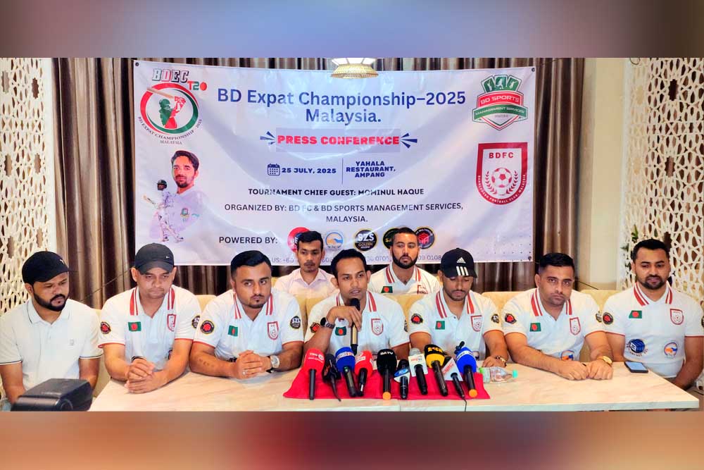 মালয়েশিয়ায় প্রবাসী বাংলাদেশীদের অংশগ্রহনে টি-২০ ক্রিকেট টুর্নামেন্ট