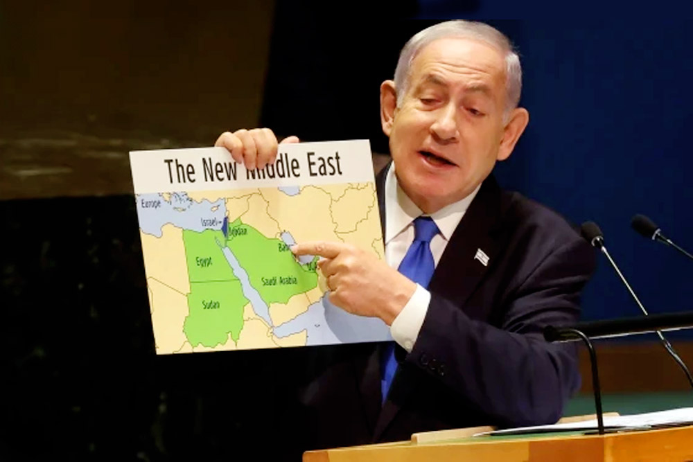 ‘গ্রেটার ইসরায়েল’ পরিকল্পনার বিরুদ্ধে বাংলাদেশসহ ৩১ দেশের নিন্দা