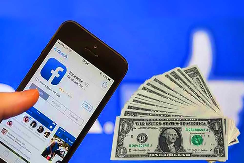 ফেসবুক থেকে এখন যে কেউ টাকা আয় করতে পারবেন