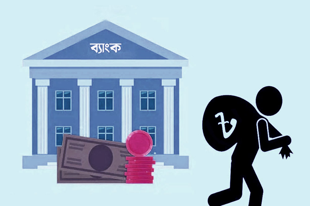 গভীর খাদে ব্যাংক খাত