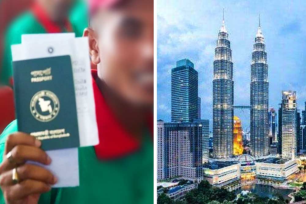 বাংলাদেশি কর্মীদের মাল্টিপল-এন্ট্রি ভিসা চালু করল মালয়েশিয়া