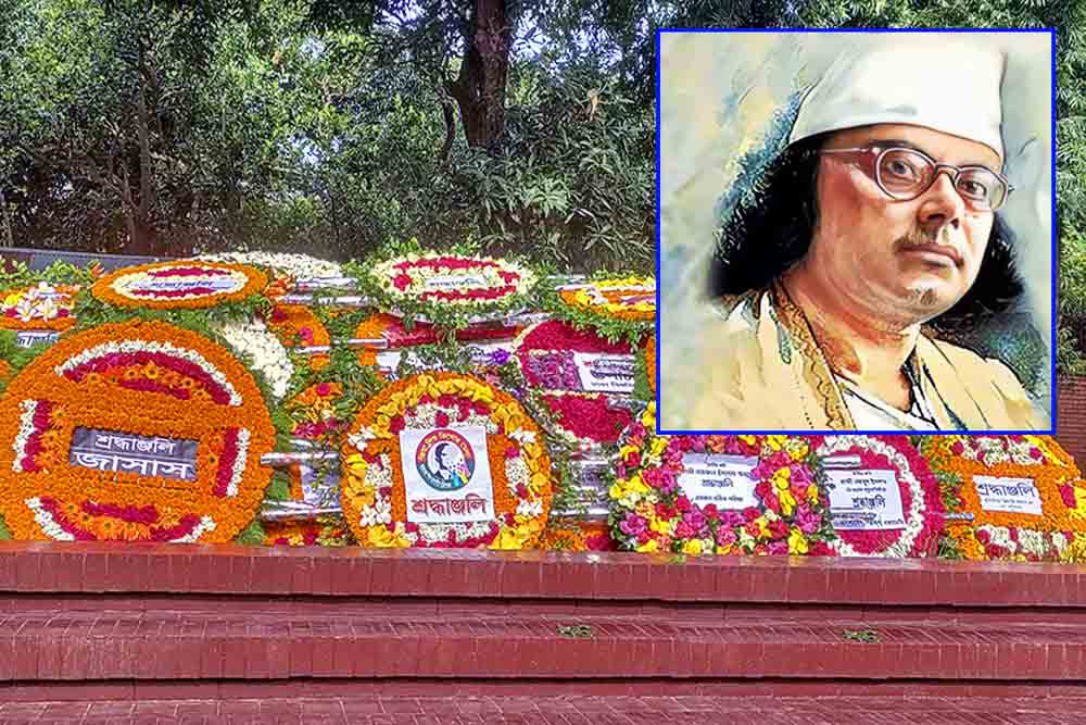 প্রয়াণ দিবসে ফুলের শ্রদ্ধায় জাতীয় কবি কাজী নজরুল ইসলাম স্মরণ
