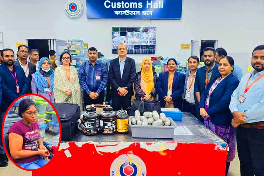 শাহজালালে ১৩০ কোটি টাকার মাদকসহ নারী যাত্রী আটক