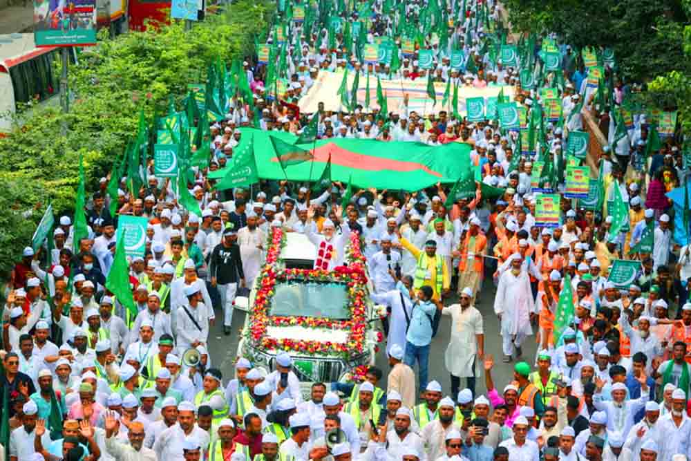 ঈদে মিলাদুন্নবীতে রাজধানীতে জশনে জুলুস