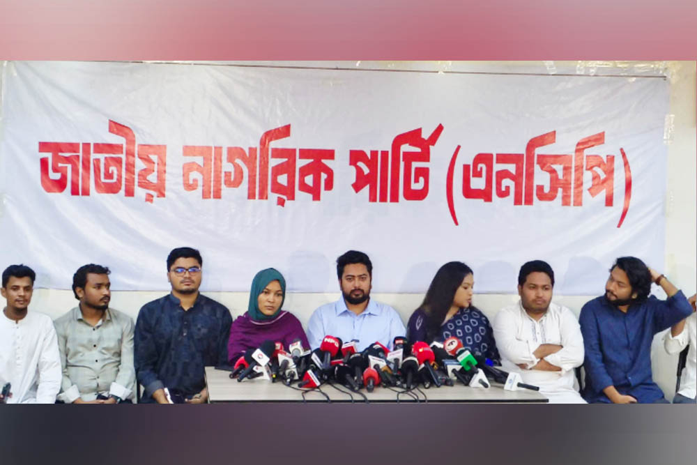 আখতারের ওপর হামলার ঘটনায় কনসাল জেনারেলের পদত্যাগ দাবি এনসিপির