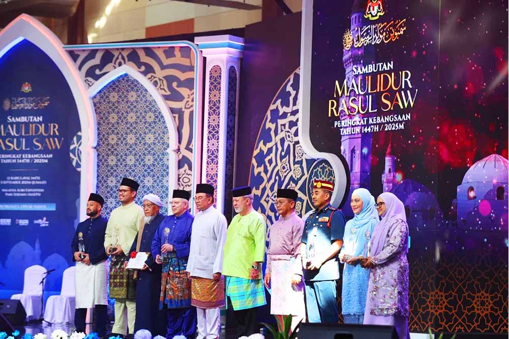 মালয়েশিয়ায় ধর্মীয় ভাবগাম্ভীর্যে উদযাপিত হচ্ছে ঈদে মিলাদুন্নবী (সা.)