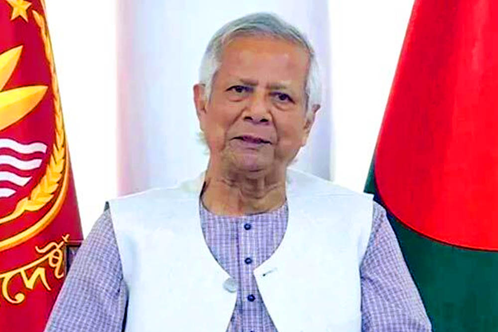 মহানবীর (সা.) জীবনাদর্শে বিশ্বে শান্তি নিশ্চিত হতে পারে : ড. ইউনূস