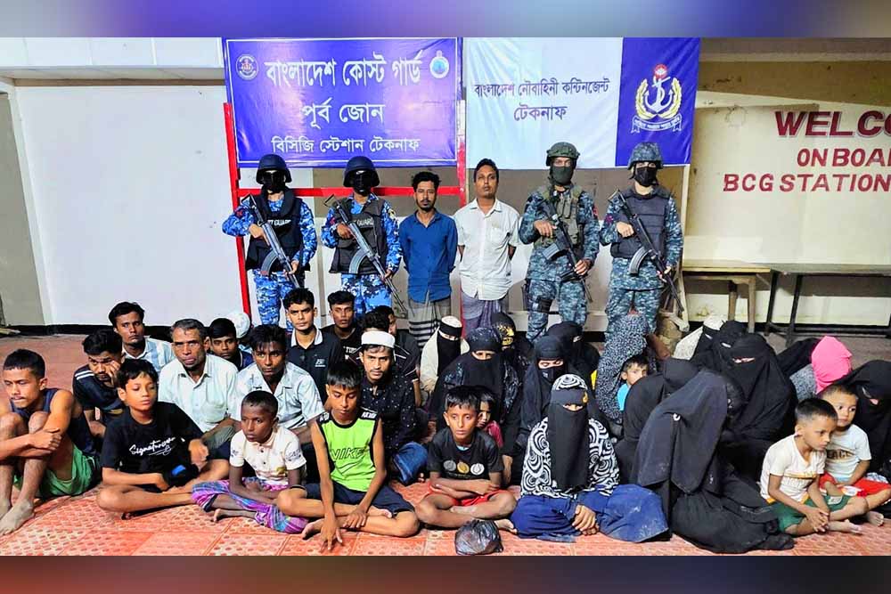 টেকনাফের পাহাড় থেকে ৩৯ জন উদ্ধার,  আটক ২ পাচারকারী