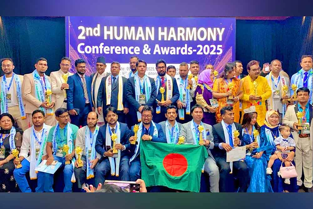 মালদ্বীপে ‘হিউম্যান হারমনি অ্যাওয়ার্ড ২০২৫’ পেলেন মালয়েশিয়ার ৪ প্রবাসী বাংলাদেশী