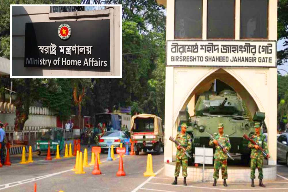 ঢাকা সেনানিবাসের একটি ভবনকে ‘অস্থায়ী কারাগার’ ঘোষণা