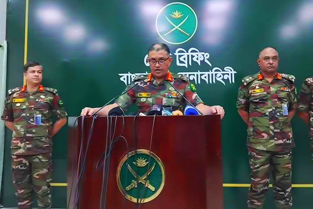 ‘মানবতাবিরোধী অপরাধ’:  হেফাজতে ১৫ সেনা কর্মকর্তা