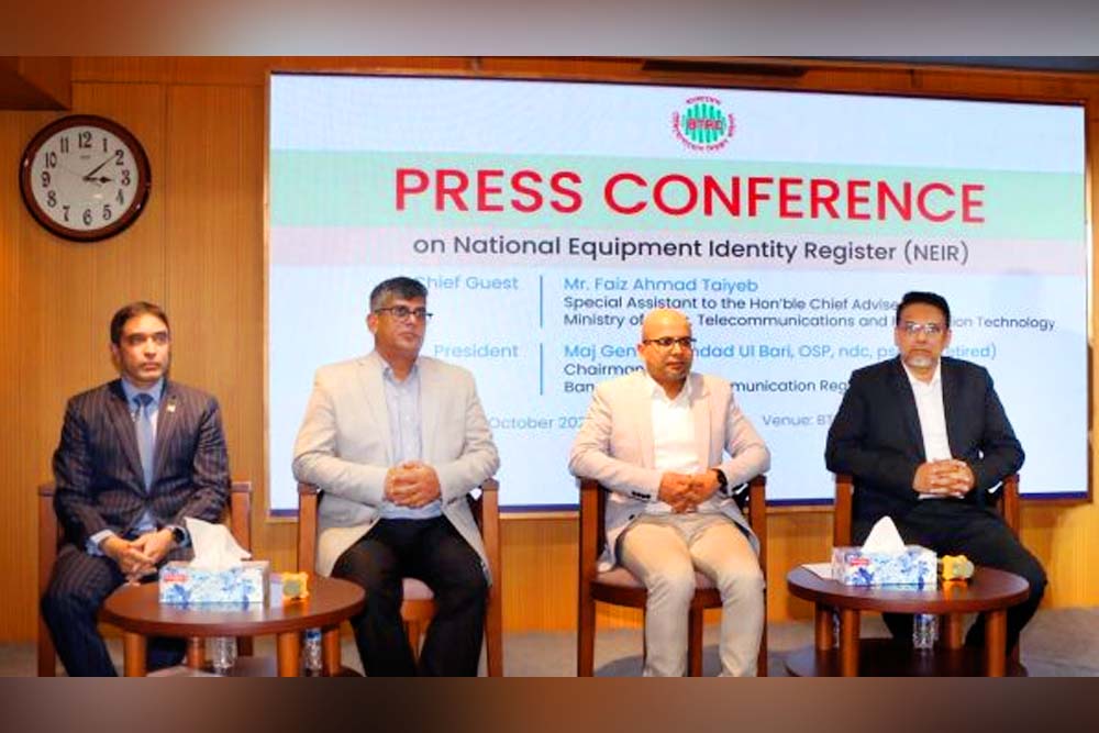 অবৈধ মুঠোফোন বন্ধ হবে ১৬ ডিসেম্বর থেকে,  বৈধ কি না জানবেন যেভাবে ?