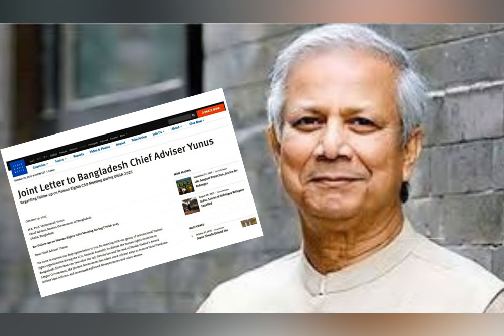 প্রধান উপদেষ্টাকে ৬ মানবাধিকার সংস্থার চিঠি : আ.লীগের কার্যক্রমে নিষেধাজ্ঞা প্রত্যাহারের আহ্বান