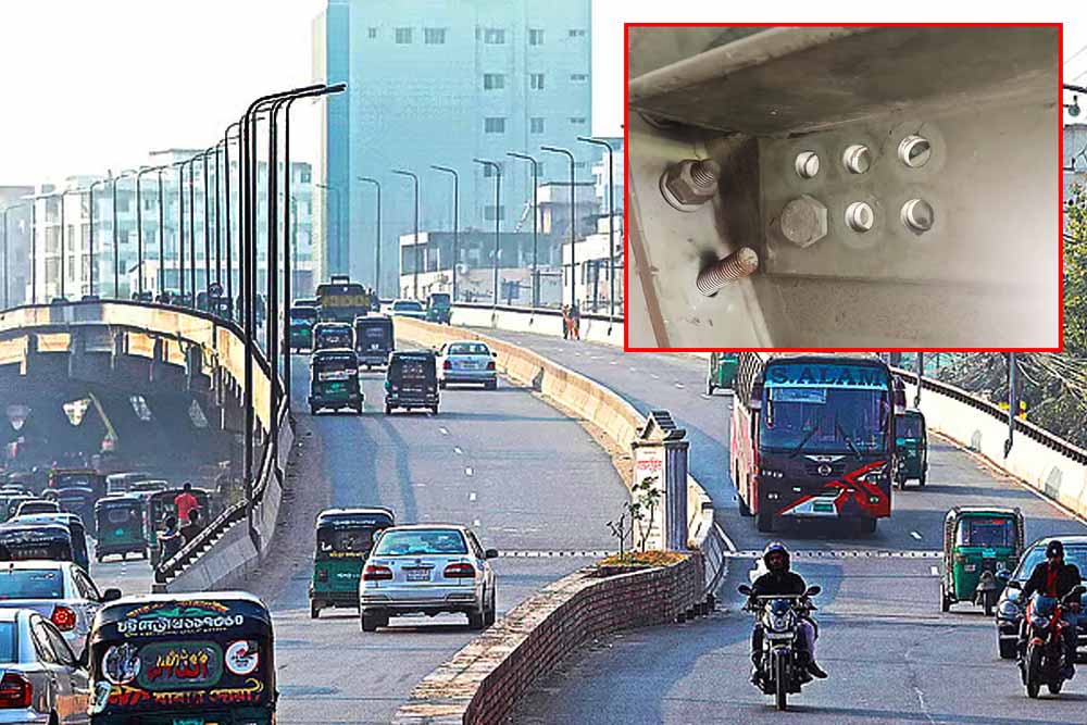 চুরি হচ্ছে উড়ালসড়কের নাটবল্টু, বাড়ছে ঝুঁকি: সিটি করপোরেশনের তদন্ত