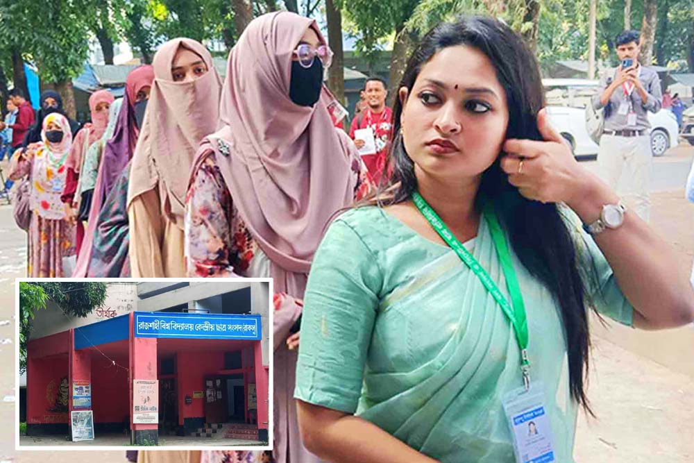 ৩৫ বছর পর রাকসু নির্বাচন, ভোটগ্রহণ চলছে উৎসবের আমেজে