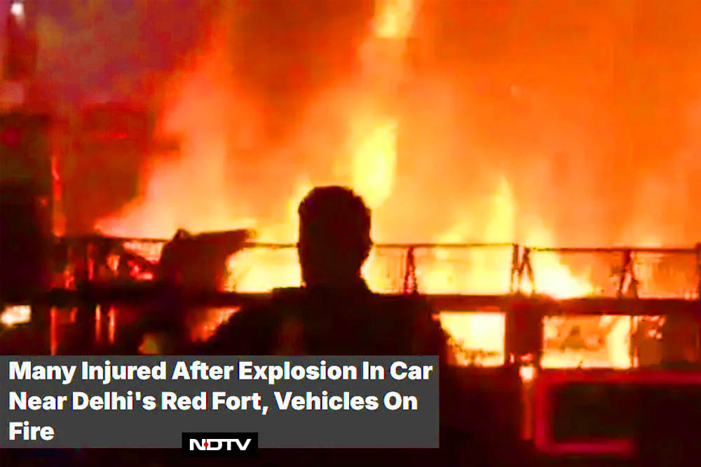 দিল্লির লাল কেল্লার কাছে গাড়িতে বিস্ফোরণ, বহু হতাহতের শঙ্কা