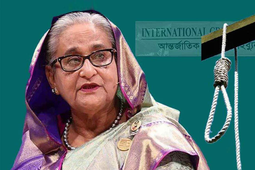 নিজের গড়া ট্রাইব্যুনালেই পেলেন মৃত্যুদণ্ড