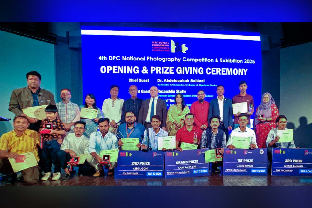 ইত্তেফাকের আলোকচিত্র সাংবাদিক আব্দুল গনিসহ ডিপিসি পুরস্কার পেলেন চারজন