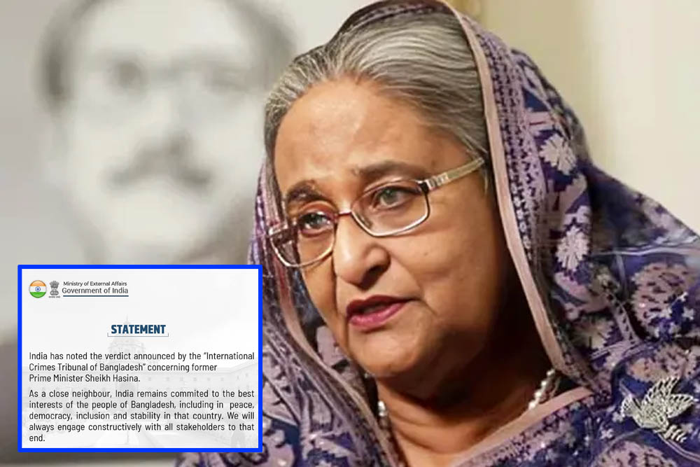 শেখ হাসিনার মৃত্যুদণ্ডের রায় নিয়ে ভারতের পররাষ্ট্র মন্ত্রণালয়ের বিবৃতি