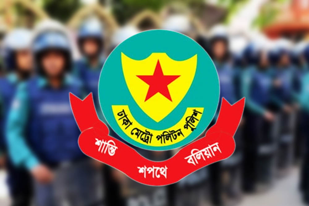 ইনচার্জ ছাড়া অন্য কোনো পুলিশ সদস্য মোবাইল ব্যবহার করতে পারবেন না: ডিএমপি