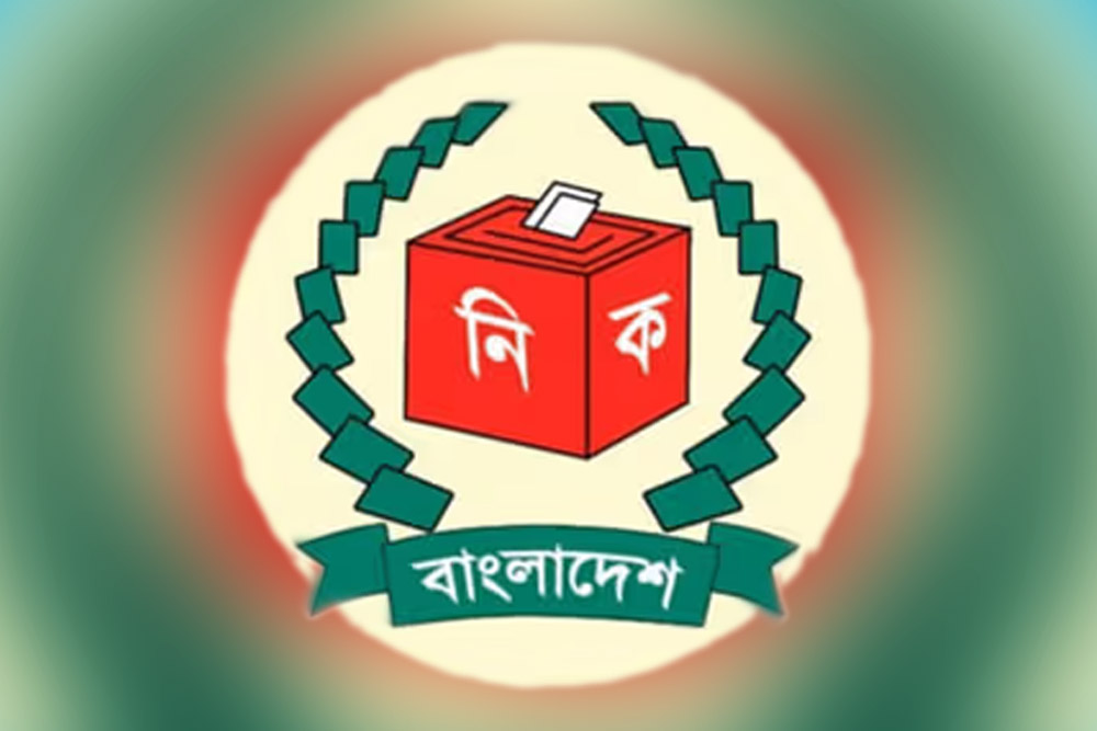 মালয়েশিয়াসহ ৭ দেশে পোস্টাল ভোটের নিবন্ধন স্থগিত