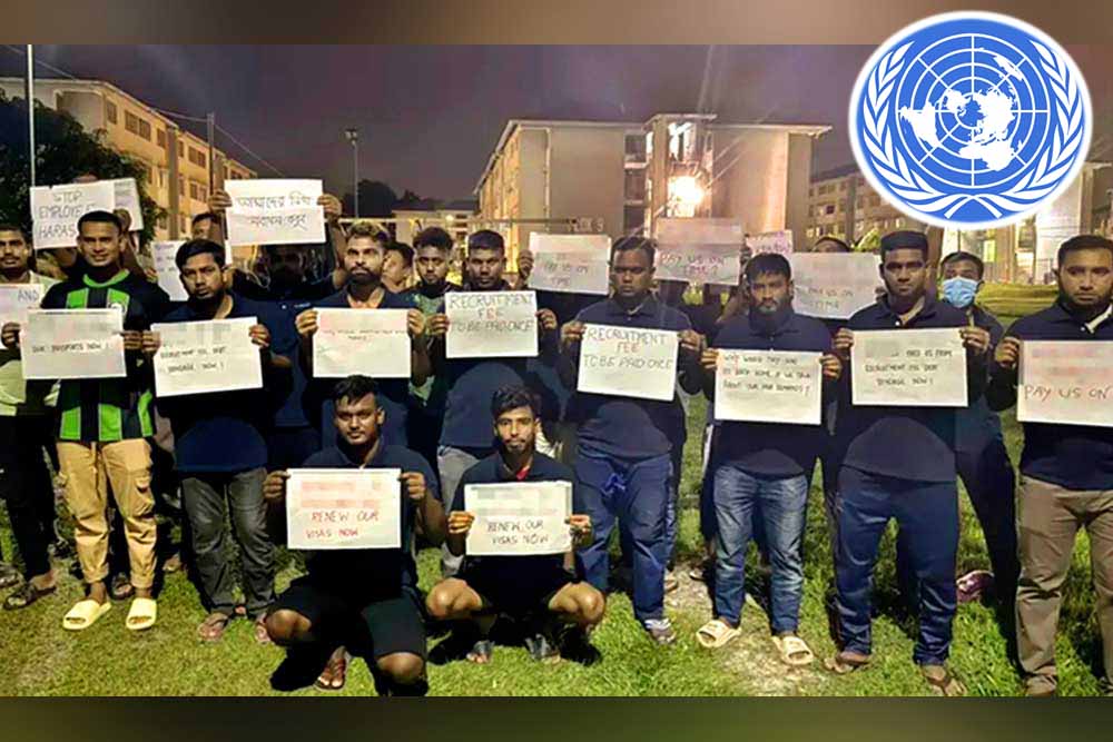 মালয়েশিয়ায় বাংলাদেশি কর্মীদের সঙ্গে প্রতারণা : জাতিসংঘের সতর্কবার্তা