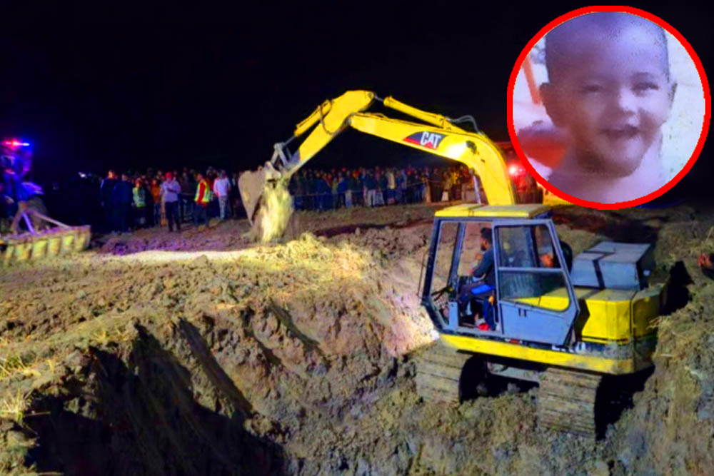 রাজশাহীতে গভীর গর্ত থেকে উদ্ধার করা শিশুটি আর বেঁচে নেই