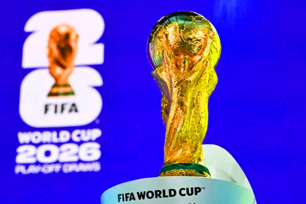 ২০২৬ বিশ্বকাপ ফুটবলের পূর্ণাঙ্গ সময় সূচি