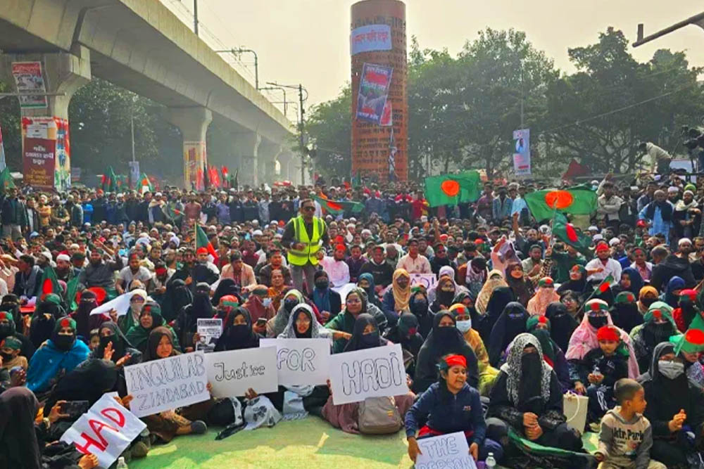 চার দফা দাবিতে ইনকিলাব মঞ্চের নতুন কর্মসূচি ঘোষণা