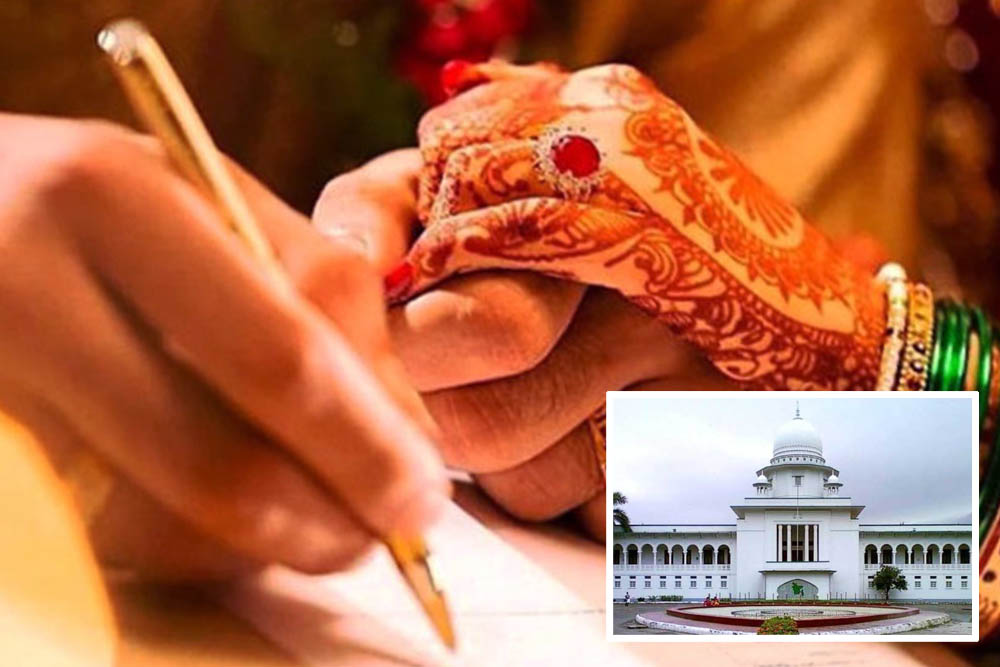বিয়ে-তালাকের সব তথ্য ডিজিটালি নিবন্ধনের নির্দেশ