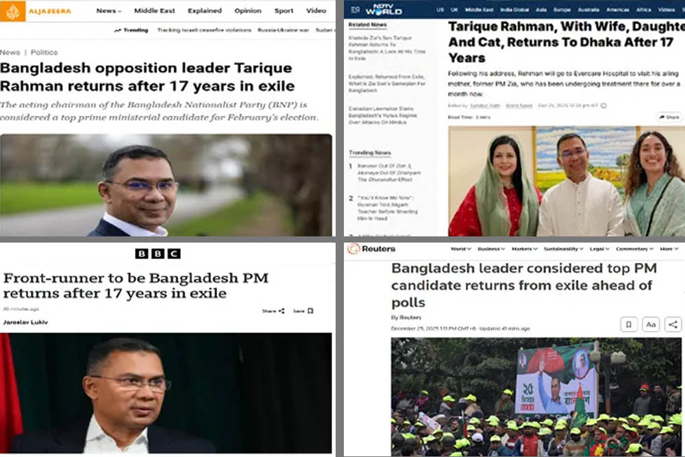 আন্তর্জাতিক গণমাধ্যমে তারেক রহমানের দেশে ফেরার খবর