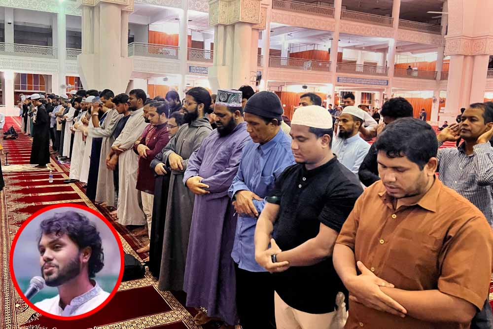 মালয়েশিয়ায় ওসমান হাদীর গায়েবানা জানাজা ও বিশেষ দোয়া মাহফিল অনুষ্ঠিত