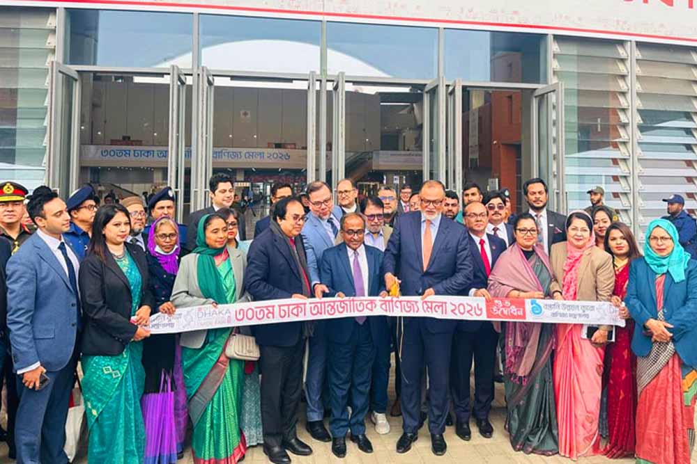 ৩০তম ঢাকা আন্তর্জাতিক বাণিজ্য মেলার উদ্বোধন
