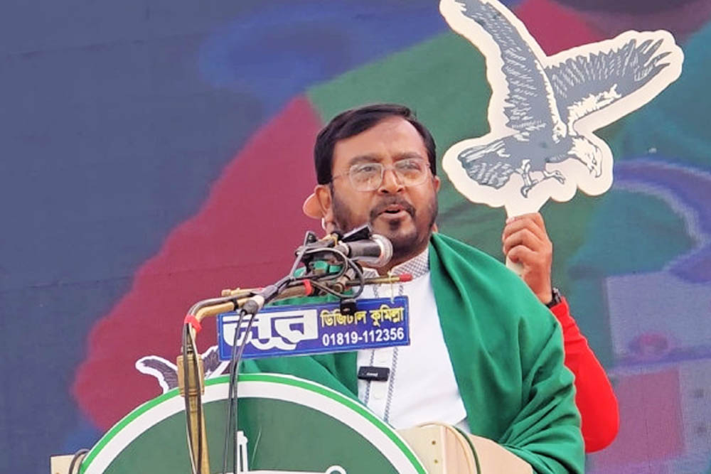 ফ্যামিলি কার্ডের বদলে চাঁদাবাজ থেকে বাঁচতে নিরাপত্তা কার্ড চাই : এবি পার্টির চেয়ারম্যান মঞ্জু