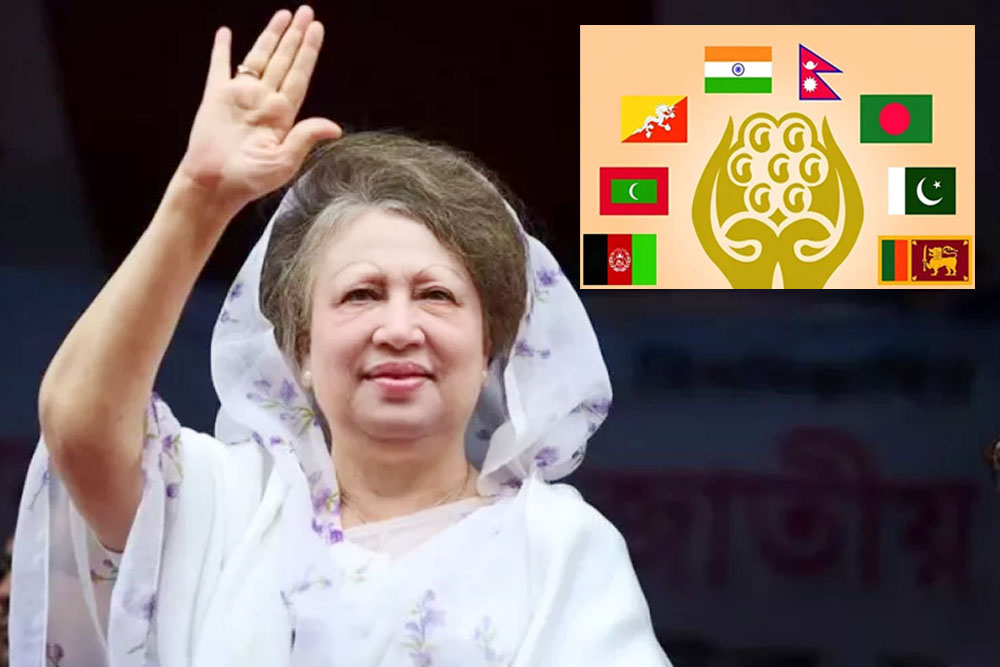 খালেদা জিয়ার মৃত্যুতে সার্কের শোকপ্রকাশ