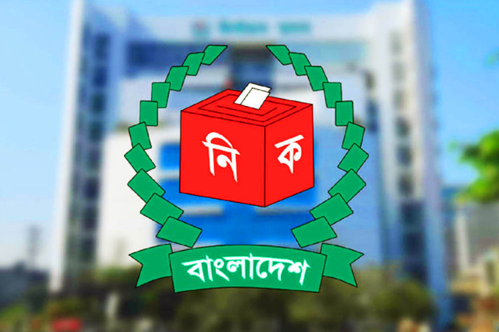 জাতীয় সংসদ নির্বাচন: সাংবাদিক ও পর্যবেক্ষক কার্ড অনলাইনে দেবে ইসি