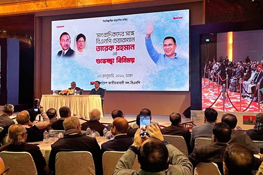 সাংবাদিকদের সঙ্গে তারেক রহমানের শুভেচ্ছা বিনিময়