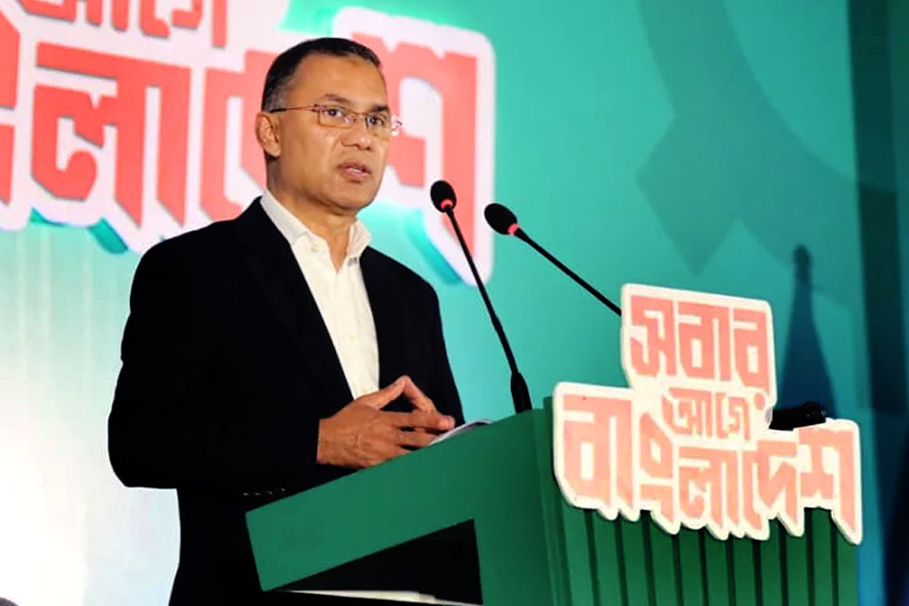 বিএনপির ইশতেহারে ‘ফ্যামিলি কার্ড’ চালুসহ  ৯টি প্রধান প্রতিশ্রুতি