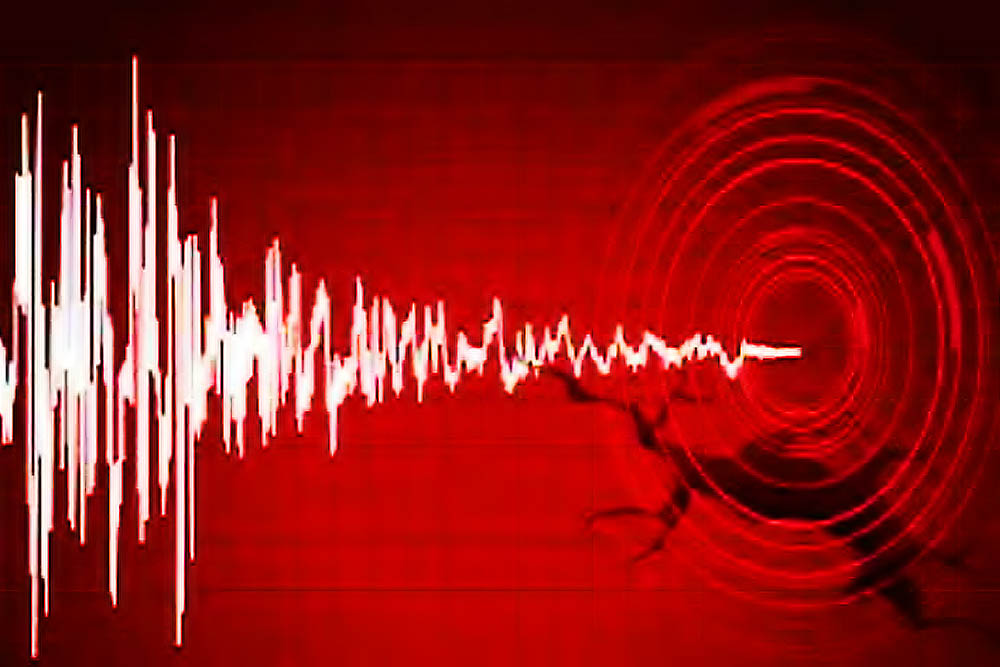 রাজধানীসহ বিভিন্ন স্থানে ভূমিকম্প অনুভূত, উৎপত্তিস্থল মিয়ানমারে