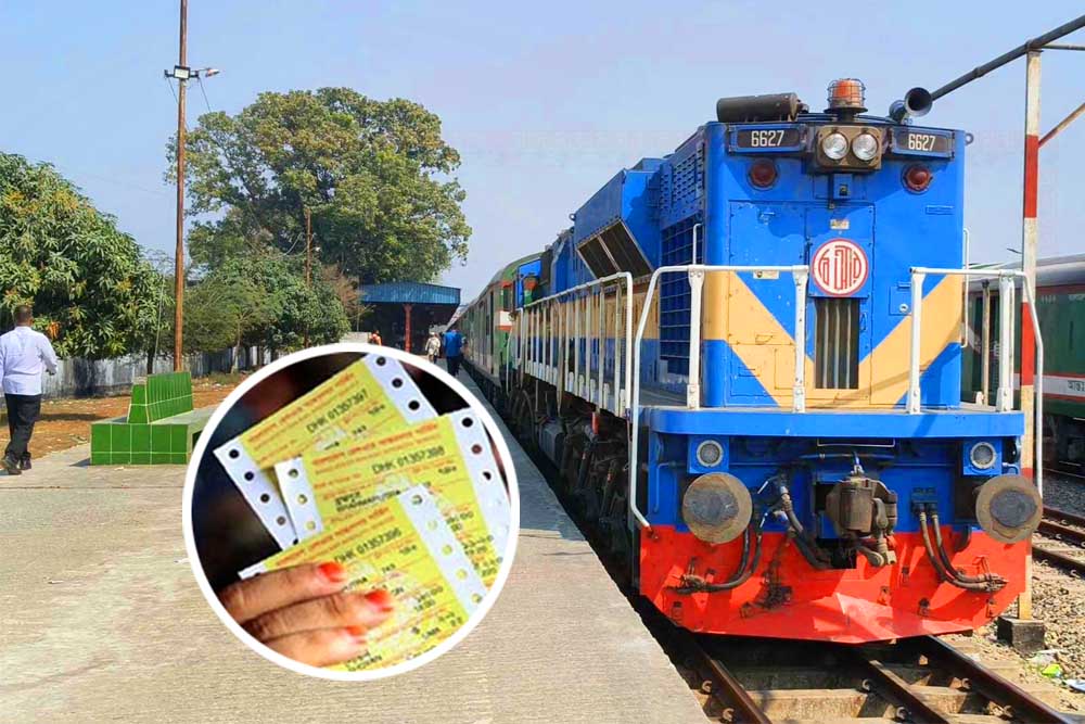 ঈদযাত্রায়  ট্রেনের অগ্রিম টিকেট বিক্রি শুরু হয়েছে