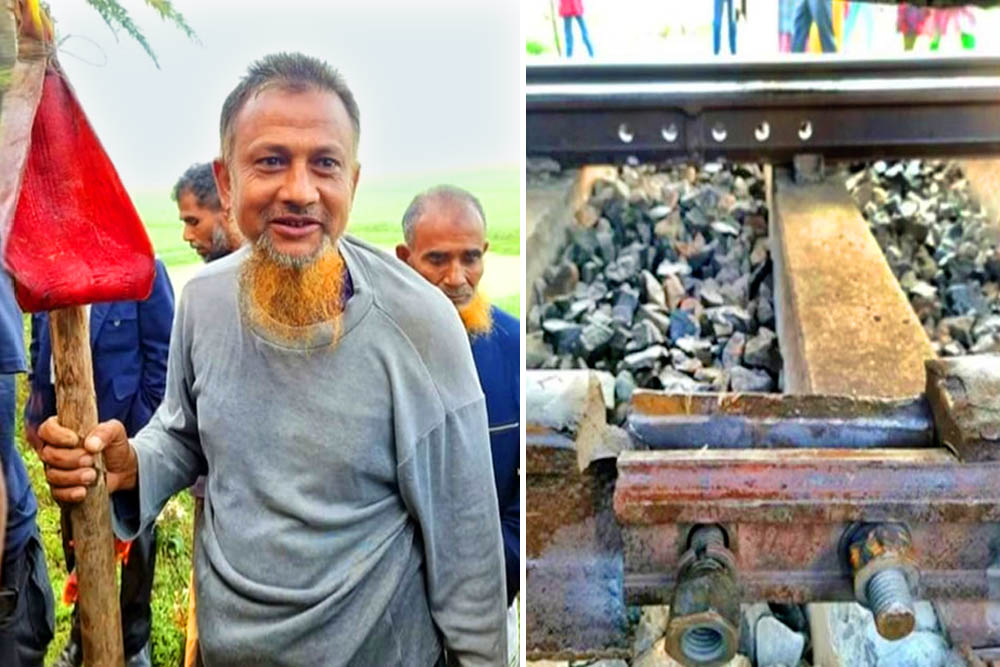 কলার মোচা দেখিয়ে ট্রেন থামালেন দিনমজুর এনামুল, বড় ধরনের দুর্ঘটনা থেকে রক্ষা