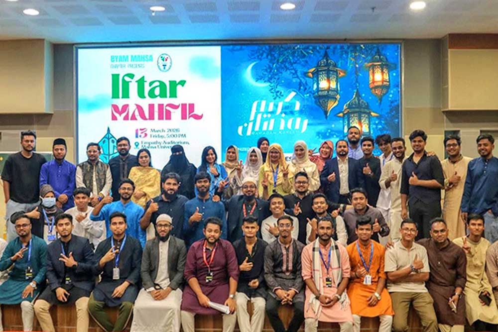 মালয়েশিয়ায় মাহসা ক্যাম্পাসে বাংলাদেশি শিক্ষার্থীদের ইফতার আয়োজন