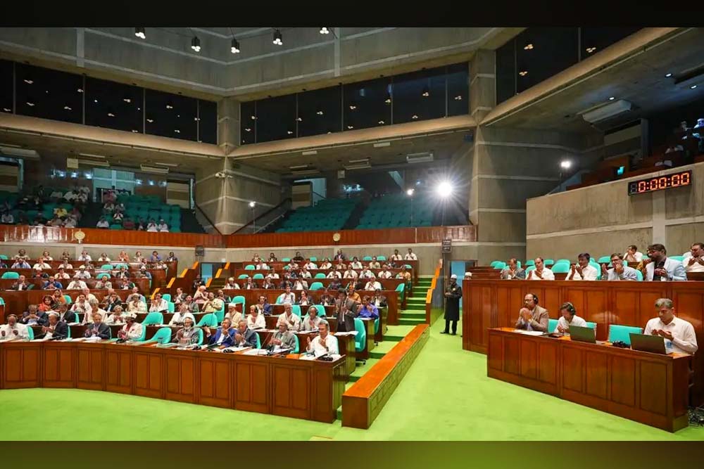 সংবিধান সংস্কারের আলোচনা প্রশ্নে সংসদ উত্তপ্ত