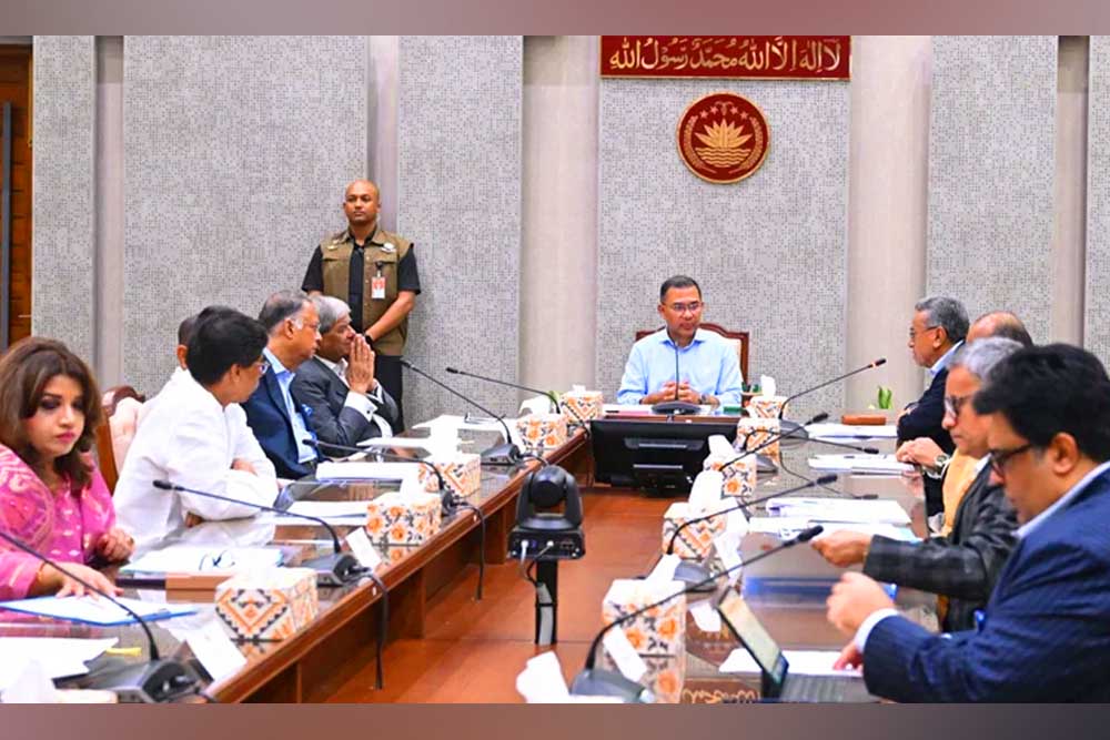 প্রধানমন্ত্রীর সভাপতিত্বে ‘জ্বালানি পরিস্থিতি মোকাবেলায় করণীয়’ নিয়ে বিশেষ সভা