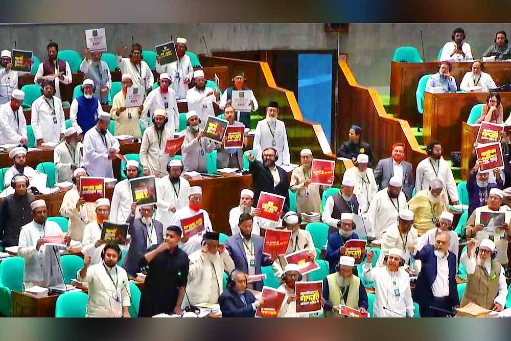 ত্রয়োদশ সংসদের প্রথম দিনে, ওয়াকআউটসহ যা যা হল