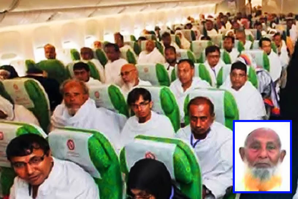 সৌদি আরব পৌঁছেছেন ২০ হাজার ৫৬৩ হজযাত্রী, একজনের মৃত্যু