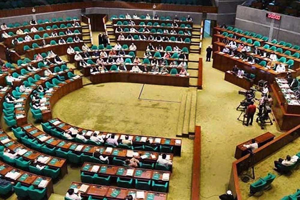 সংসদে সন্ত্রাসবিরোধী আইন পাস,  নিষিদ্ধই থাকছে আওয়ামী লীগের কার্যক্রম