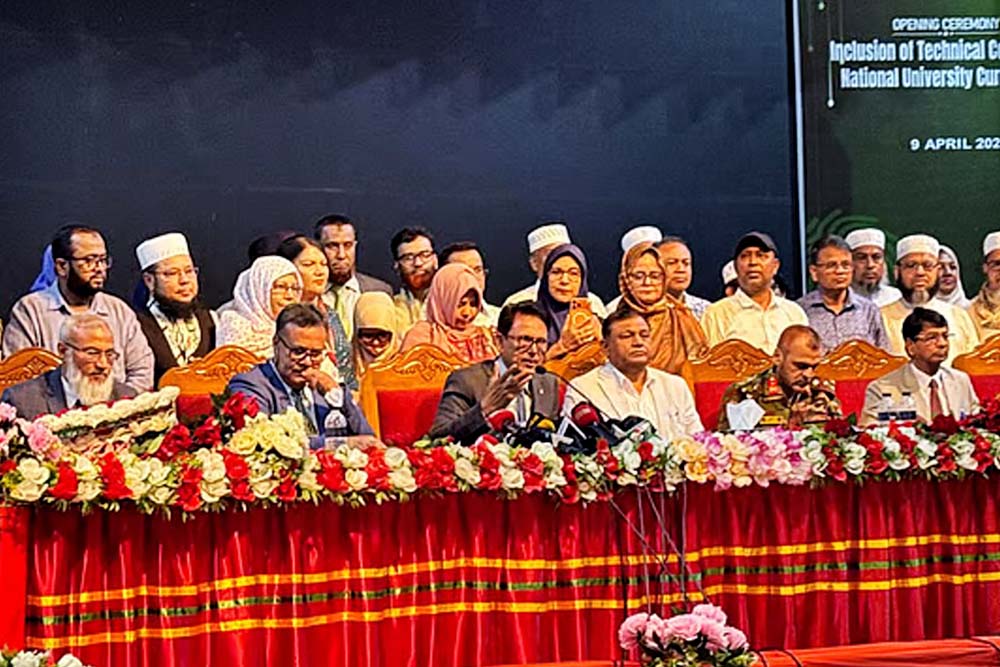 ঢাকার কিছু শিক্ষাপ্রতিষ্ঠানে পরীক্ষামূলকভাবে ৩ দিন অনলাইন ও ৩ দিন সশরীর ক্লাস